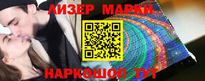 прущая мука Краснознаменск