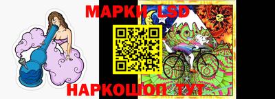 прущая мука Краснознаменск