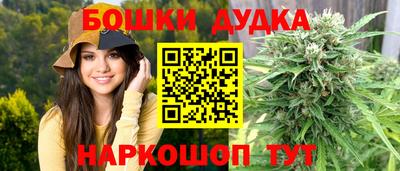 прущая мука Краснознаменск