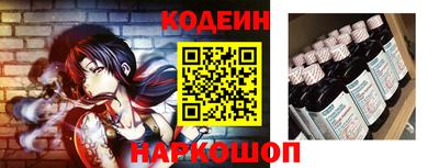 синтетический гашиш Краснодар