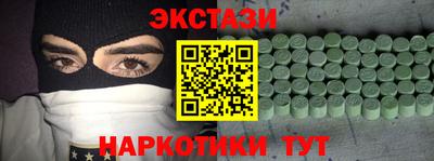 прущая мука Краснознаменск