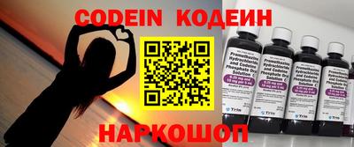 синтетический гашиш Краснодар