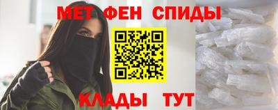 синтетический гашиш Краснодар