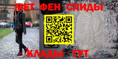 прущая мука Краснознаменск