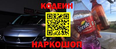 прущая мука Краснознаменск