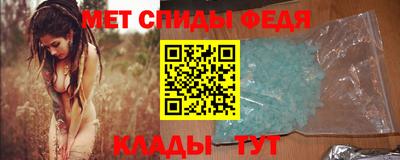синтетический гашиш Краснодар