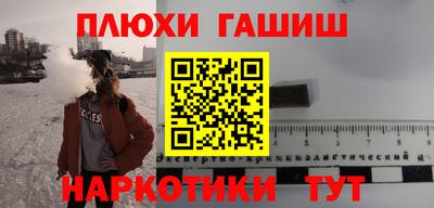 кокс Коммунар