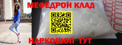 синтетический гашиш Краснодар